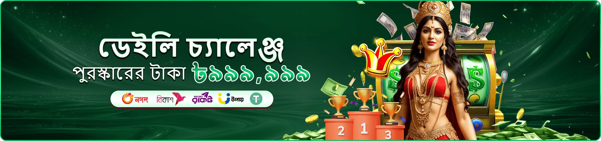 gk22 স্লট গেমস